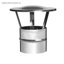 Зонт-К (430/0,5 мм) Ф200