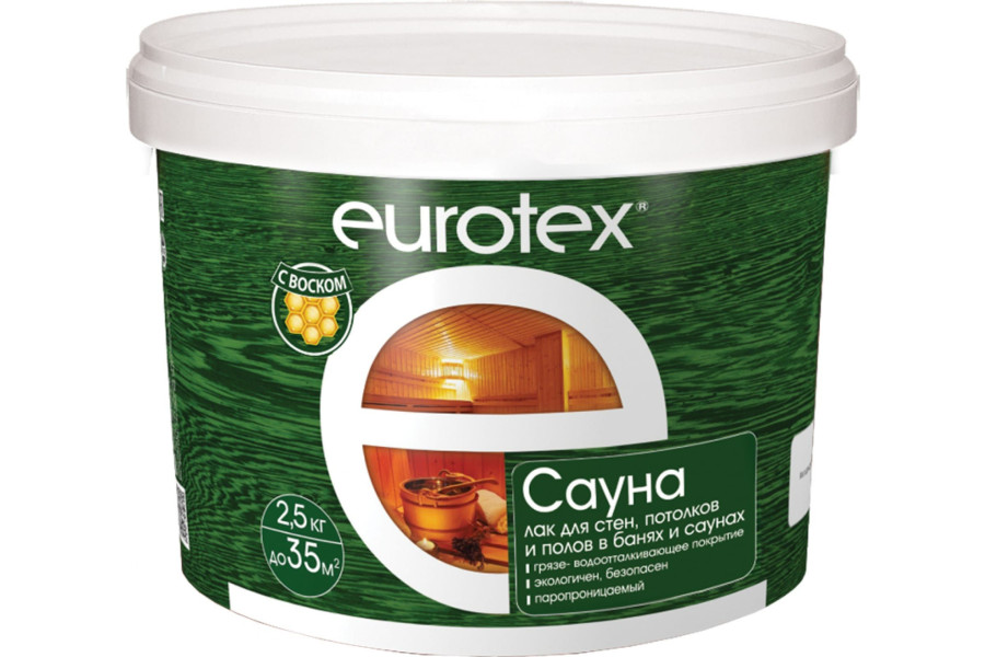 Пропитка EUROTEX-сауна лак бесцветн. 2,5кг - купить в Тамбове