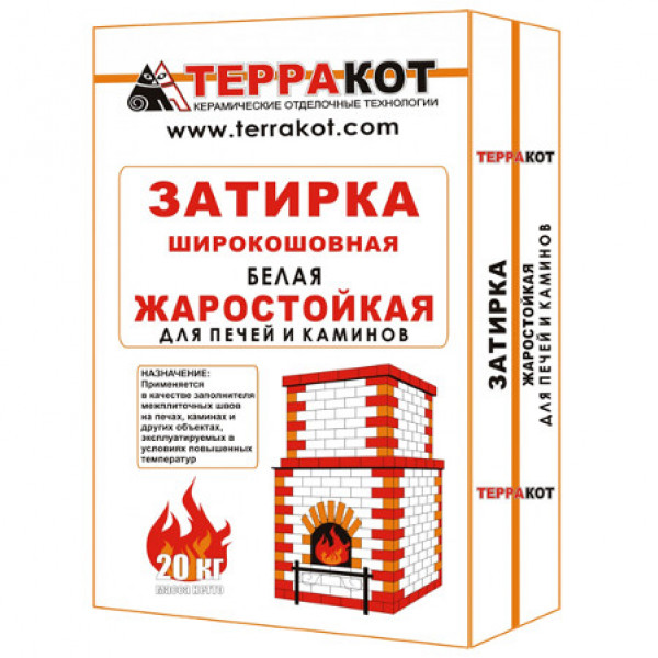 Затирка белая жаростойкая Терракот 5 кг - купить в Тамбове